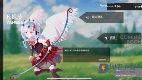 奥兹米奇Orzmic