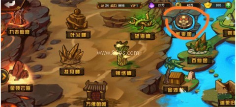 造梦西游44399版 第1张图