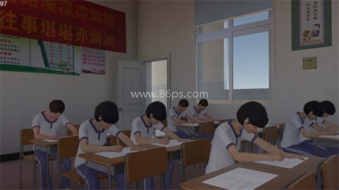 第八中学模拟器