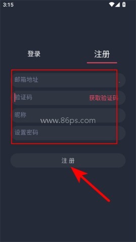clicli动漫v4.7.0 第4张图