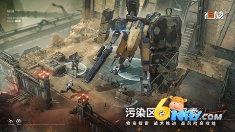 少女前线2