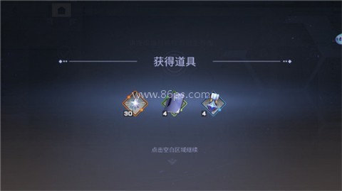 星之翼手游官网