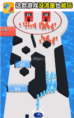 碰碰小蓝人 第2张图