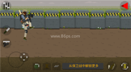 僵尸射击与防御最新版
