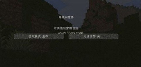 我的世界1.2.8.0