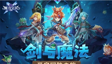 魔力宝贝觉醒bt版