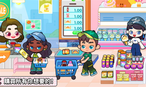 Game World