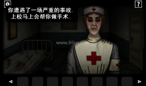 遗忘之丘