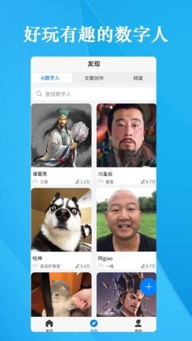 细雨Ai