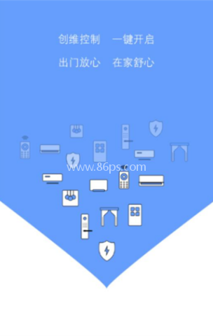 创维控智