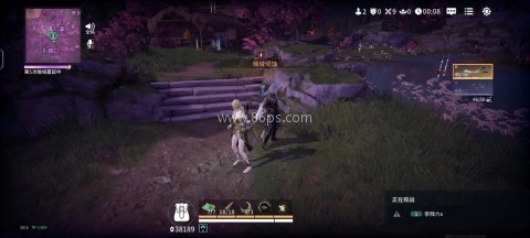 永劫无间网易版