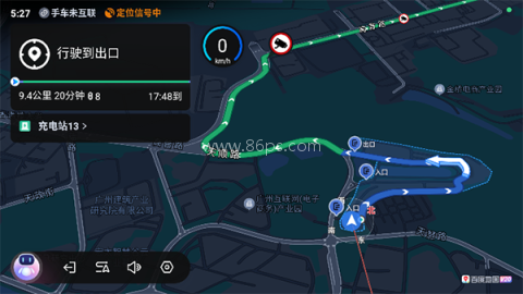 百度地图汽车导航版