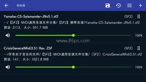 MIDI播放器