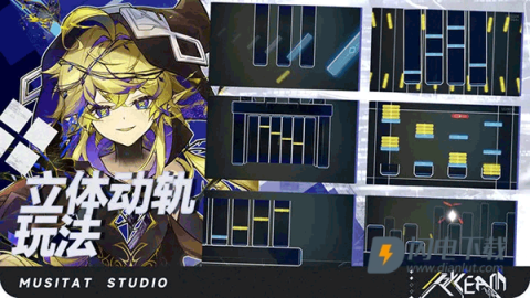 RYCEAM音游