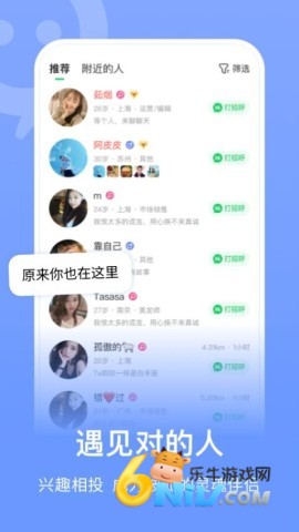 连信3.2.0旧版本