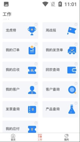 西红市CLUB 第2张图