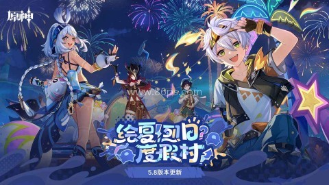 原神6.0空月之歌