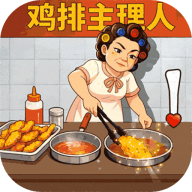 时光杂货店微信版