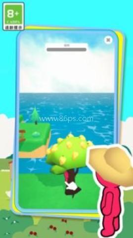 3D开心农场 第1张图