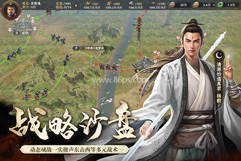 封神开天