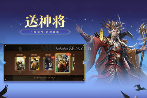 三国杀hd边锋老版本
