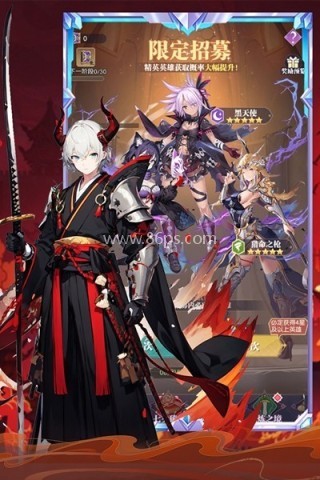 魔卡战姬小游戏 魔卡战姬小游戏
