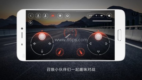 米兔遥控小飞机