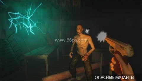 黑暗之路
