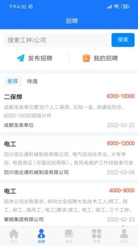 证训云 证训云