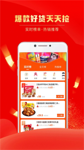 团省 第1张图