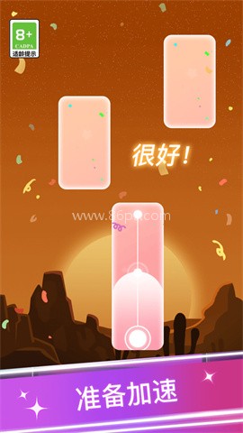 钢琴弹弹弹 钢琴弹弹弹