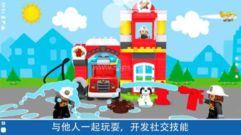 乐高积木世界（DUPLO WORLD）