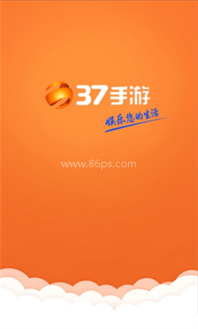 37手游盒子app 37手游盒子app
