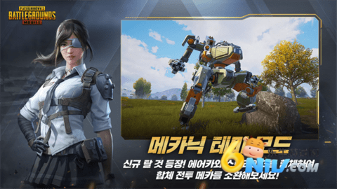 pubg亚服地铁逃生