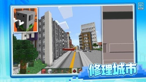 像素冒险日记