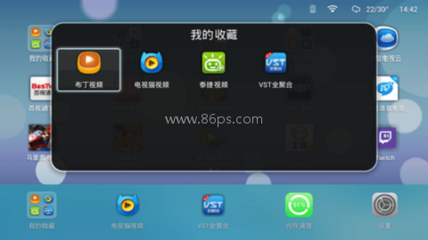 沙发桌面 沙发桌面