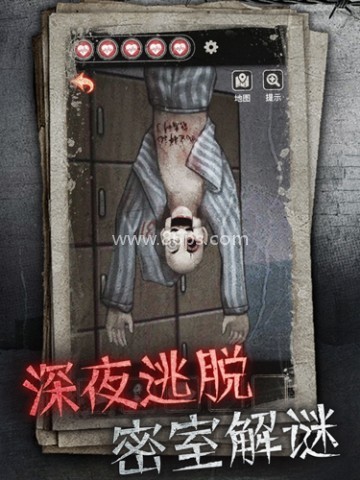 十三号病院免广告版