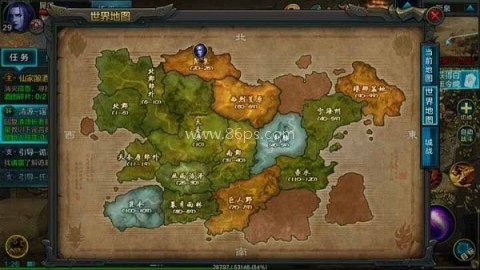 QQ华夏手游官方版 腾讯QQ华夏 第5张图