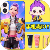 手机玩具清洁