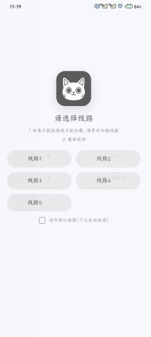 番剧仓 第1张图