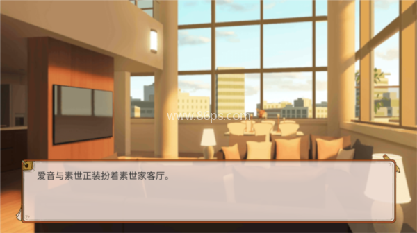 樱与栗伴旅