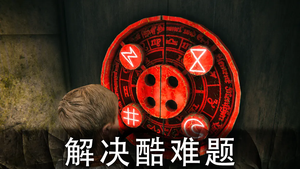 死亡公园2可怕的小丑