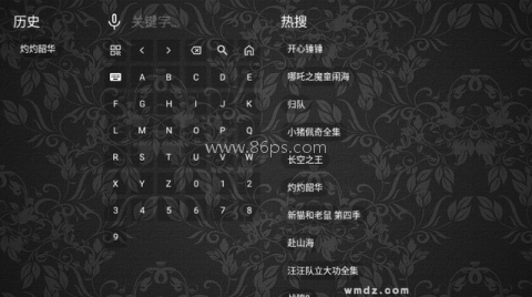 凯少爷影视手机离线版 第8张图