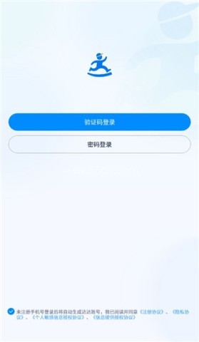 达达商家 第2张图