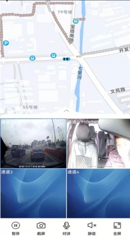 gps51手机查车 第5张图