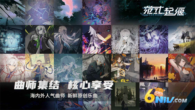 paradigm游戏