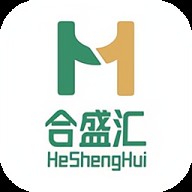合盛汇