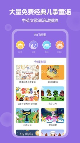 骆驼叔叔 第2张图