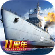 战舰帝国内购版