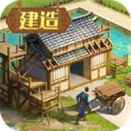 三国志战略版荣耀客户端